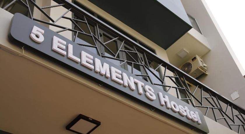 5 Elements Hostel