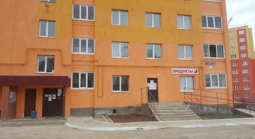 Apartment on Gorodskaya 8 Bashkortostan