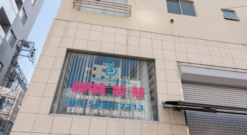 Uhome Iriya Apartment