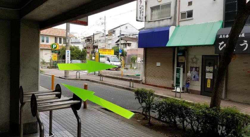 Guesthouse Sumiyoshi