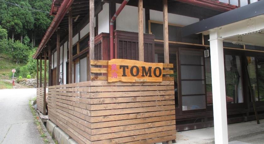 Minpaku TOMO 8 tatami room / Vacation STAY 3707