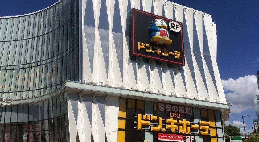 @Rlishouse Tsutenkaku - Vacation Stay 7966