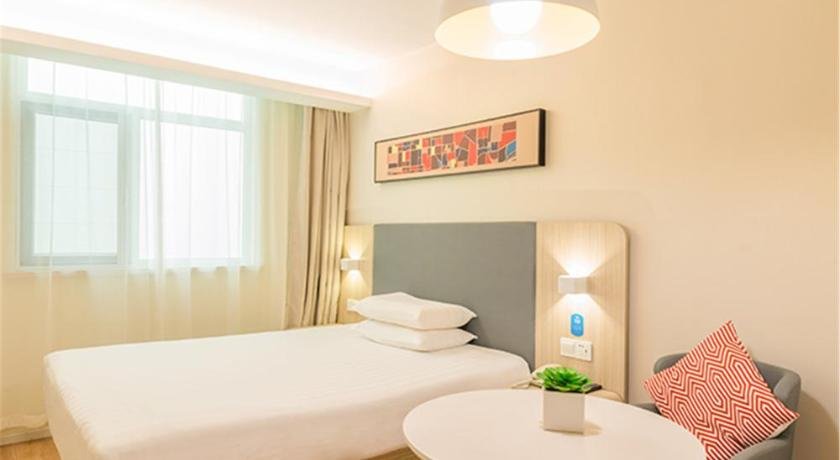 Hanting Hotel Zhengzhou Dengfeng Songyang Shuyuan