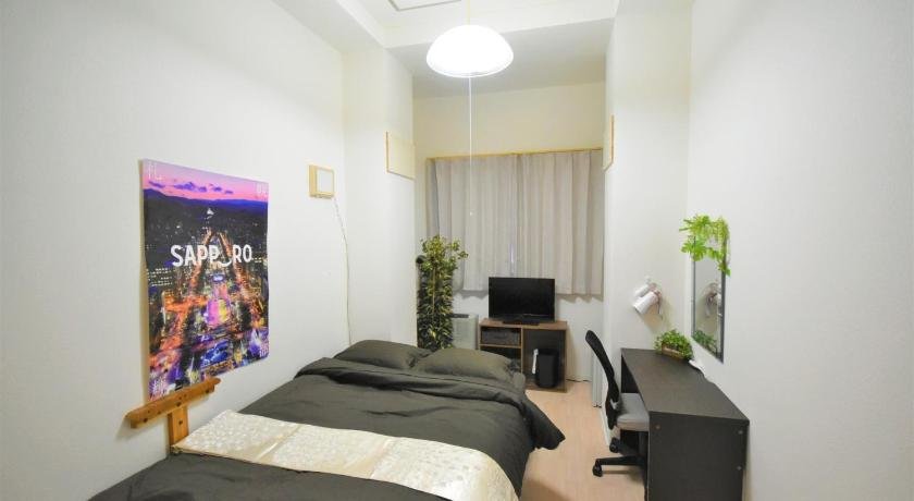 Tresor Misono - Vacation STAY 7905