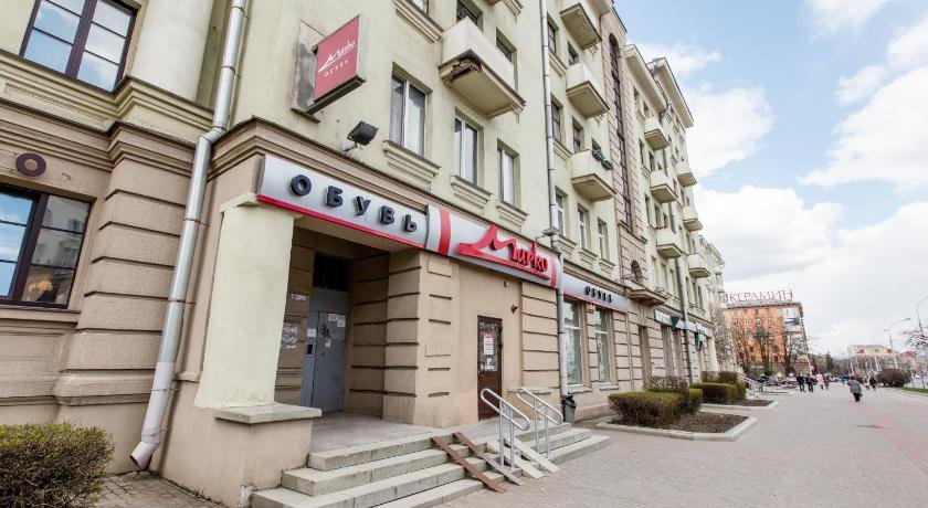 Apartamenty Lux Minsk