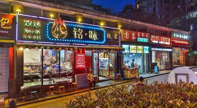 Chongqing Yuzhong Longhushidaitianjie Locals Apartment 00165980