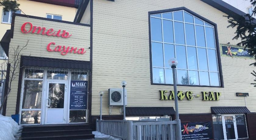 Mini-hotel on Chapayeva 3