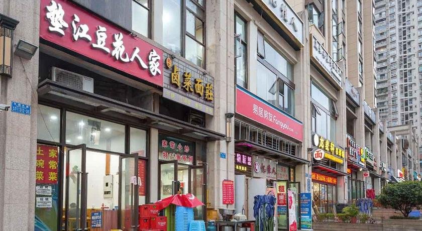 Chongqing Jiangbei Grand Theatre Locals Apartment 00157910