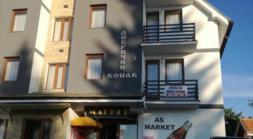 Dobricin Konak Apartments