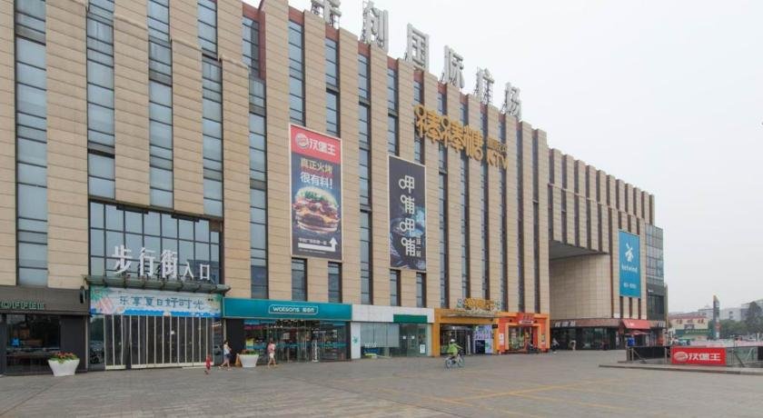 Baoding Lianchi Huachuang National Locals Apartment 00161960