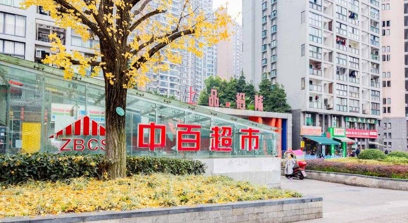 Chongqing Yubei Chongqing North Railway Station Locals Apartment 00138340