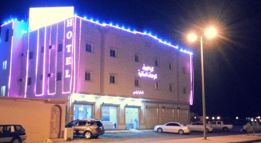 Lara Al Jawf Hotel Apartments