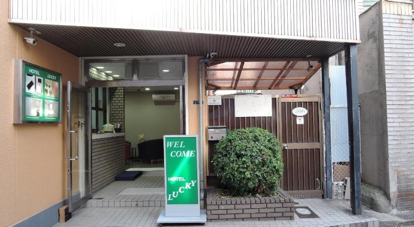 HOTEL LUCKY / Vacation STAY 4268