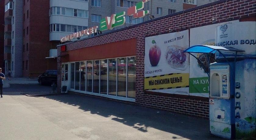 Apartaments on Normandiya Neman