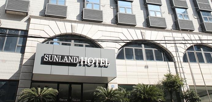 Sunland Hotel Jeju
