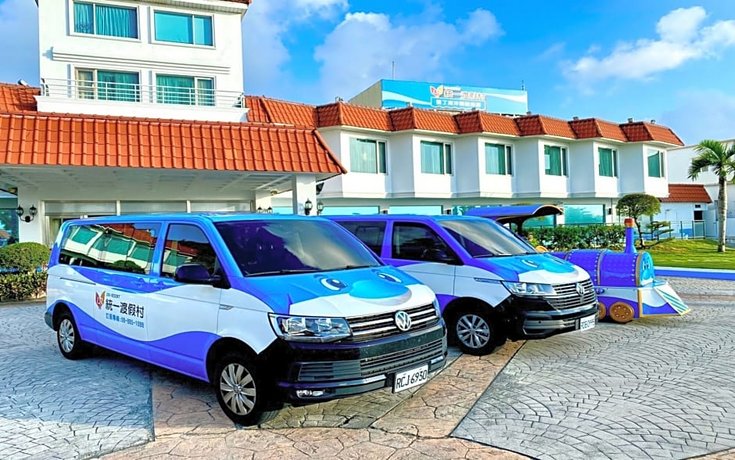 Uni-Resort Kenting