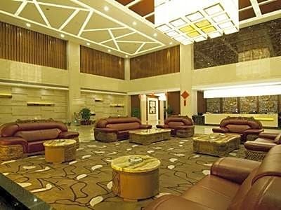 Yihao International Hotel