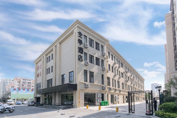 Ji Hotel Qingdao Chengyang Wanxianghui