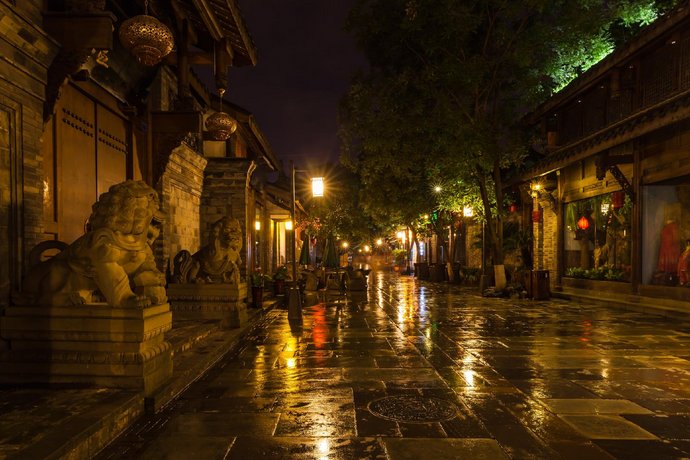 Orange Hotel Select Chengdu Wuhou Shrine Hongpailou