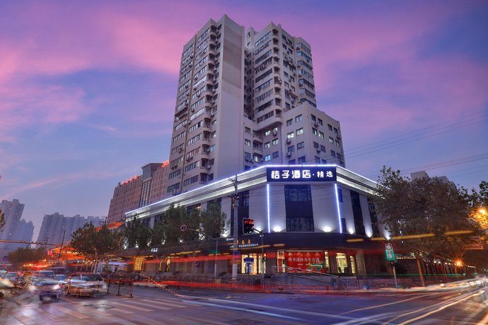 Orange Hotel Select Shanghai Xujiahui Xietu Road