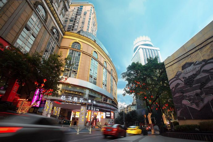 Orange Hotel Select Chongqing Jiefangbei Changjiang Cableway