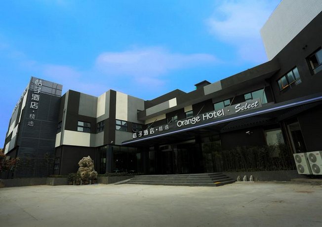Orange Hotel Select Hangzhou West Wenyi Road