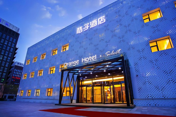 Orange Hotel Select Beijing Headquarter