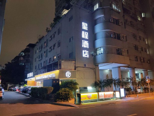 Starway Hotel xiamen zhongshan road