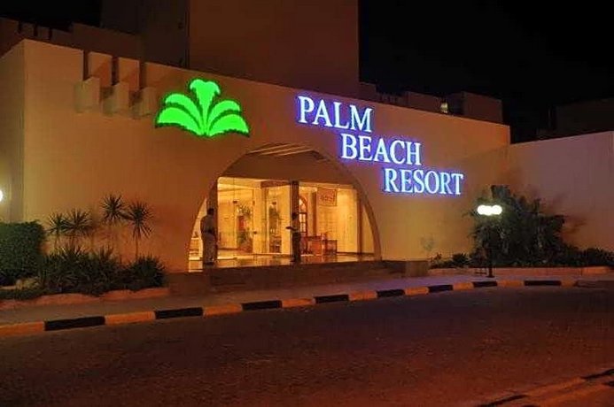 Palm Beach Resort Families and Couples Only