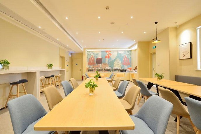 Hanting Shanghai Wujing Walkway Hotel