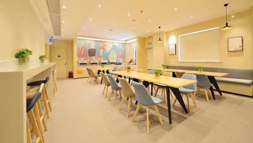 Hanting Shanghai Wujing Walkway Hotel