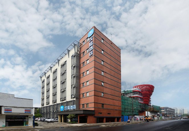 Hanting Hotel Shanghai South Hongmei Road