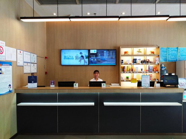Hanting Hotel Xi'an Jingwei Industrial Park branch