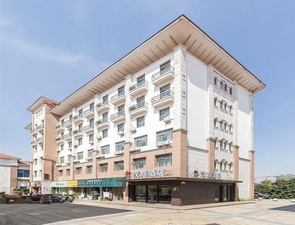 Hanting Express Changxing Island Phoenix Town