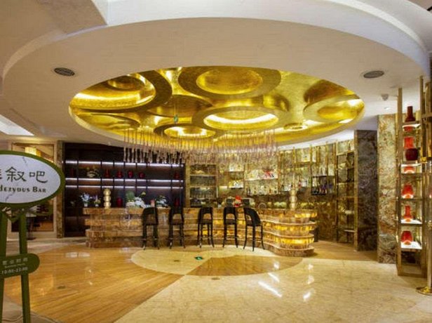 Bairun Guangdong International Hotel