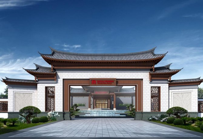 Wanda Vista Kunming Dianchi