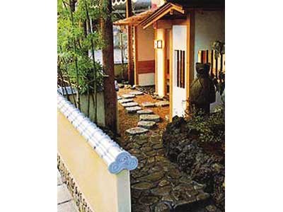 Ajiro Kanko Hotel