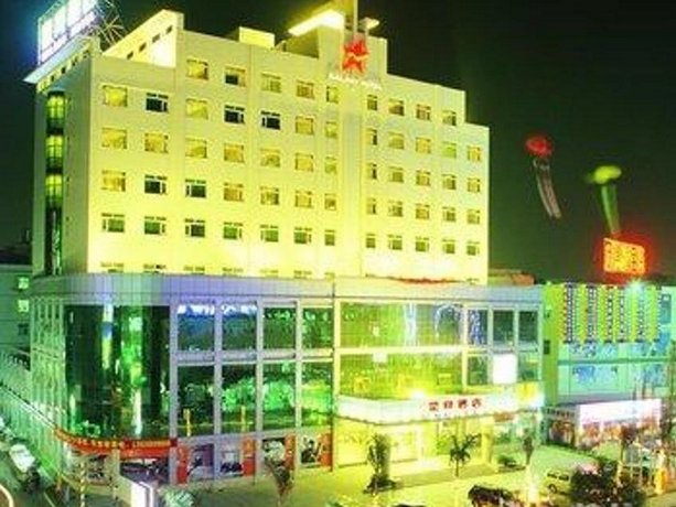 Shanshui Trends Hotel Shenzhen Southern City