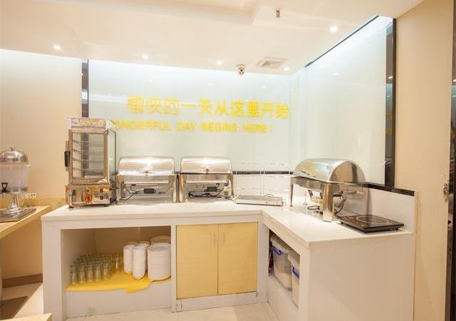 City Comfort Inn Nanning Zhongshan Road Mosaic
