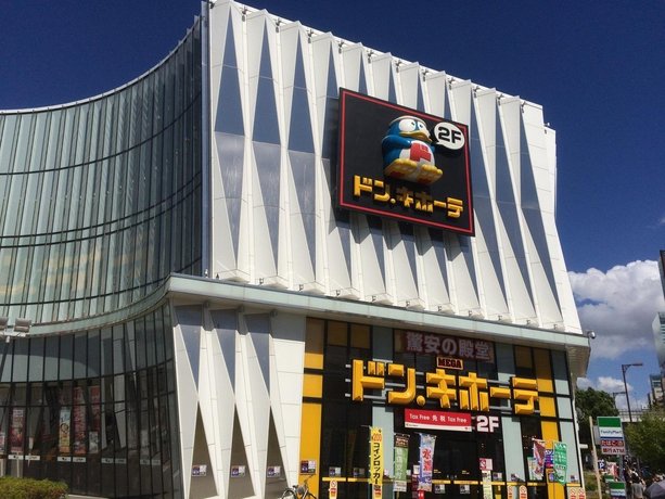 @Rlishouse Tsutenkaku - Vacation Stay 7961