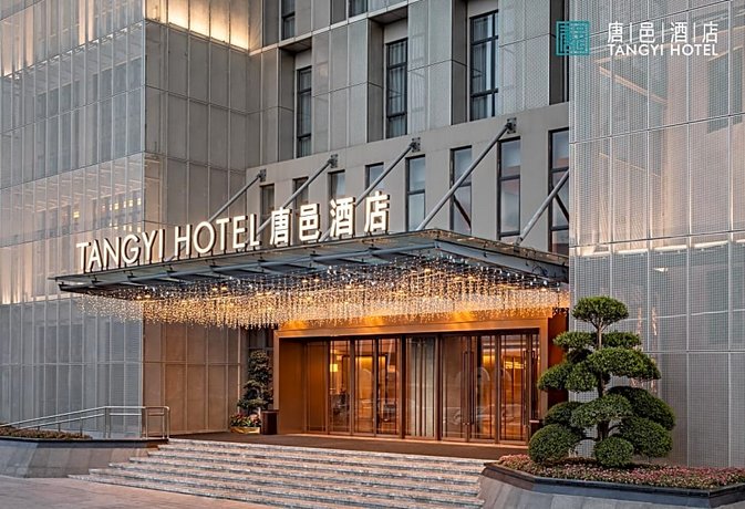 Tangyi Hotel Zhuhai