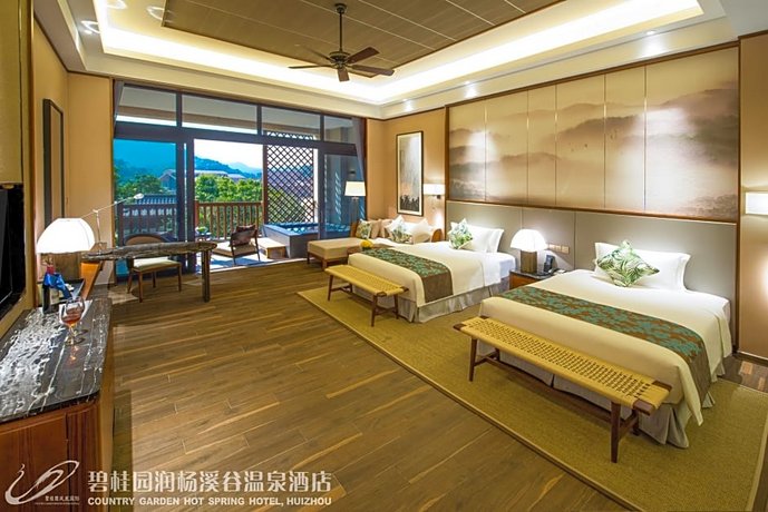 Country Garden Hot Spring Hotel Huizhou