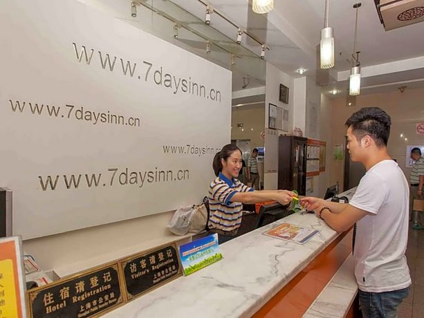 7 Days Inn Huizhou Daya Bay Avenue Huifeng City Branch