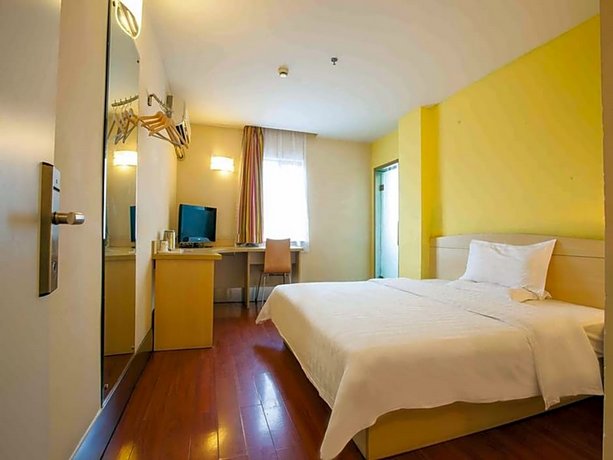 7 Days Inn Huizhou Daya Bay Avenue Huifeng City Branch