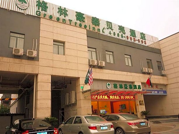 GreenTree Inn Shanghai Zhangjiang Sunqiao Road Shell Hotel