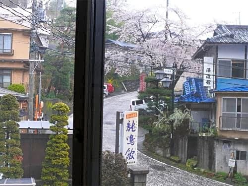 Ryumeikan