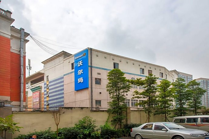 Chengdu Joy Family Apartment