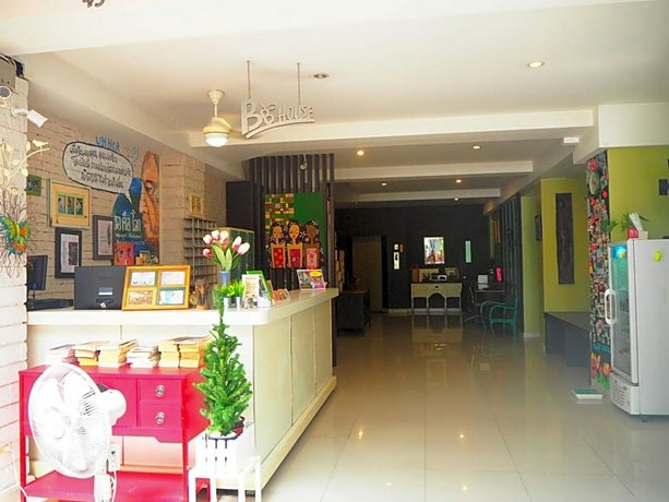 BBhouse Rambuttri 2