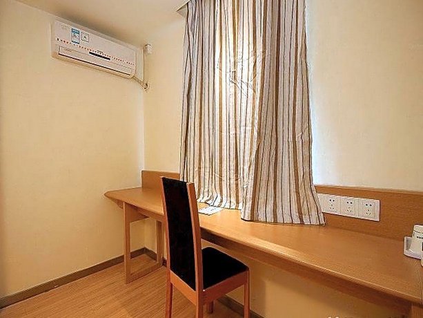 7Days Inn Haikou Hainan University