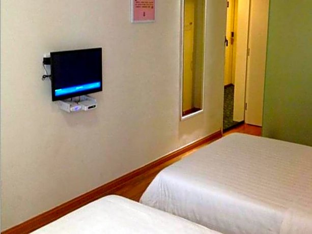 7Days Inn Haikou Hainan University